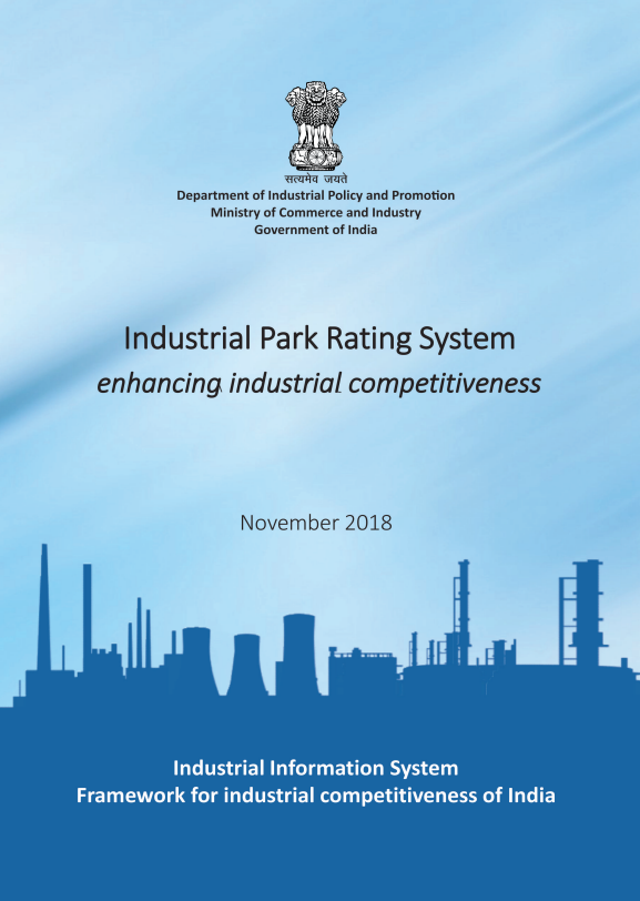 India’s National Single Window System for Business Approvals | NSWS